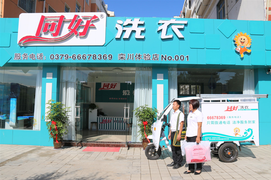 IMG_5771_副本.jpg